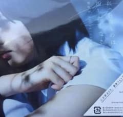 欅坂46 応募券封入 真っ白なものは汚したくなる A 初回仕様限定盤 新品未開封 欅坂46 応募券封入 真っ白なものは汚したくなる A 初回仕様限定盤 新品