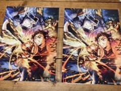 映画　鬼滅の刃無限城編 入場者特典 第4弾　新品未開封 ２枚のサムネイル