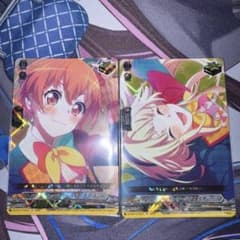 ヴァンガード ハロー、ハッピーワールド！ 2枚セット EX - メルカリ