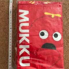 ムック保冷バッグのサムネイル