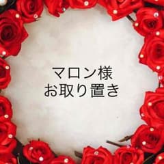 スワロ☆キラキラ輝くバラのリース♡クリスマスのサムネイル