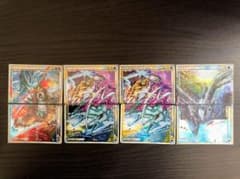 ポケモンカード　Legendシリーズ4セットのサムネイル