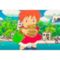 絶対内定のサムネイル