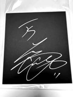 大谷翔平選手直筆サイン色紙ブラック&シルバー - メルカリ