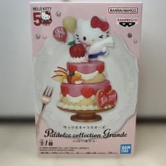 サンリオ　ハローキティ　PALDOLCE COLLECTION フィギュア