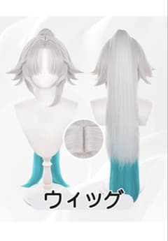 ぽんぽん様 コスプレ ウィッグ 専用ページ | Shop at Mercari from