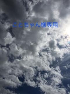 まつ毛美容液 ビューティラッシュ 4.5mlのサムネイル