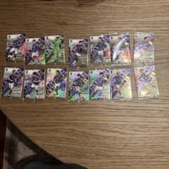 日本代表選手 ホロ加工カード 15枚セット - メルカリ