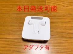 LAN様専用のサムネイル