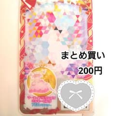 アイプリバース　マーメイドグランプリミルキーピンク　ワンピのサムネイル