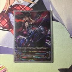 連鎖する雷 GPプロモ | Shop at Mercari from Japan! | Buyee