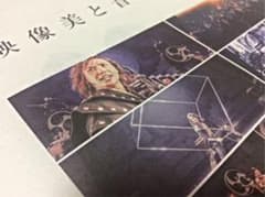 DRUMTAO グッズチラシ vol8のサムネイル