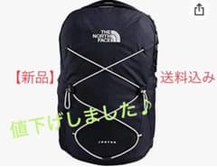 【新品】THE NORTH FACE(ザノースフェイス) ジェスター 28Lのサムネイル