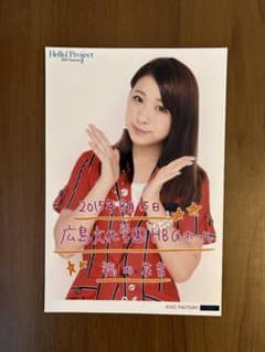 アンジュルム 生写真 5枚セット | Shop at Mercari from Japan! | Buyee