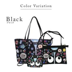 未使用品【EYE THEME】アイテーマトートショルダーポーチ3点セットブラックのサムネイル