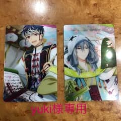 yuki様専用　アイドリッシュセブン メタルカードのサムネイル