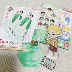 SEVENTEEN ホシ アクスタ シール セット - メルカリ