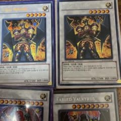 遊戯王 魔轟神デッキパーツのサムネイル