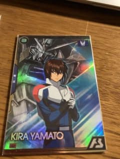 アーセナルベース　ブースター　キラヤマトのサムネイル