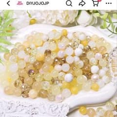 【DIYJOJO】月の優しさ ビーズミックス 約50gのサムネイル