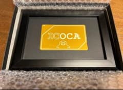 黄金のICOCA フレーム付き 金のICOCA フレーム入り - メルカリ