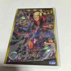 ドラゴンボールヒーローズ  超17号のサムネイル