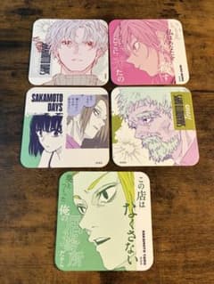SAKAMOTO DAYS コースター 5枚セットのサムネイル