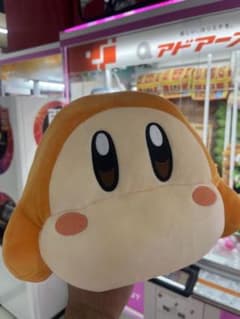 커비 인형 쿠션 오렌지 약 35cm