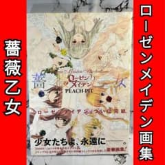 m16502747480_1.jpg?1754394974