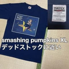 smashing pumpkins tシャツ XL mellon collieのサムネイル