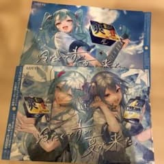 星街すいせい×初音ミク オリジナルクリアファイル 2枚セット - メルカリ