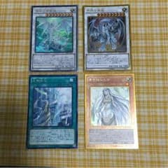 青眼の精霊龍(ブルーアイズスピリットドラゴン)ほかのサムネイル