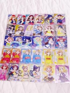 ラブライブ！サンシャイン!! ウエハースカードのサムネイル