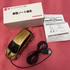 日産　新型ノート型　マウス　ゴールドのサムネイル