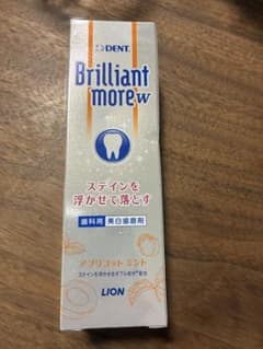 LION DENT. Brilliant more W アプリコットミントのサムネイル