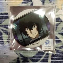 文豪ストレイドッグス 缶バッジ カラオケの鉄人 太宰治 - メルカリ