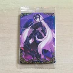 fgoウエハース ジャンヌダルクオルタ シークレットのサムネイル