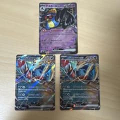 ポケモンカードトドロクツキex2枚デスカーンexのサムネイル