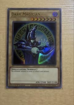 ブラックマジシャン　絵違い　ウルトラ　原作絵　英語　スペシャルイラスト ブラックマジシャン 絵違い ウルトラ 原作絵 英語 スペシャルイラスト