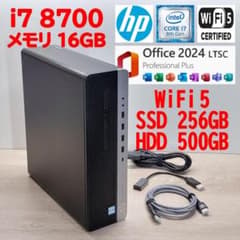 i7 8700【管465】WiFi5／16GB／SSD256GB／HDD500G - メルカリ