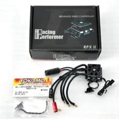 ヨコモ RPX-2 BL-RPX2B 美品 おまけ付き - メルカリ