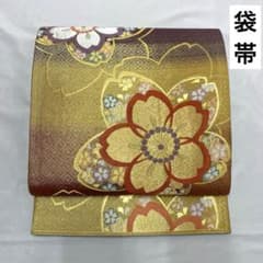 売切値下げ】605yf22〇袋帯 地紋 桜 金糸〇美品 成人式 結婚式 振袖