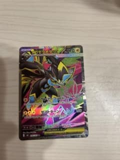 ポケモンカード メガゼラオラex - メルカリ