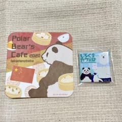 しろくまカフェ コースター&缶バッジセットのサムネイル