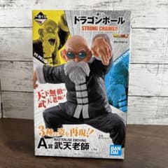 드래곤 볼 이치 반 쿠지 피규어 STRONG CHAINS A상 무천 노사