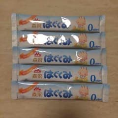 ちいた様 専用のサムネイル