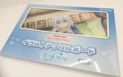 08 バンドリ イラストアクリルボード Morfonica 倉田ましろ