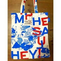 Hey!Say!JUMP SUMMERY トートバッグのサムネイル