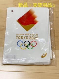 [신품] 도쿄 2020 올림픽 공식 성화 릴레이 엠블럼 머플러 타올
