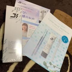 ブレスマイルクリアのサムネイル